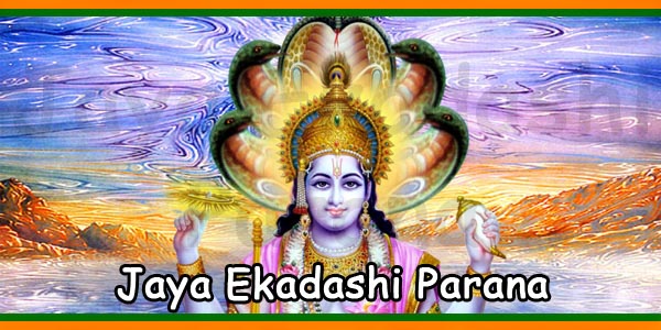 Jaya Ekadashi 2020